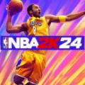 NBA 2K24 Logo