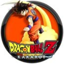 DRAGON BALL Z: KAKAROT Logo