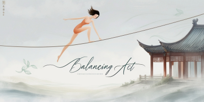 Balancing Act: The Chinese Room’s Sequel Marries Modest Requirements with Modern Visuals