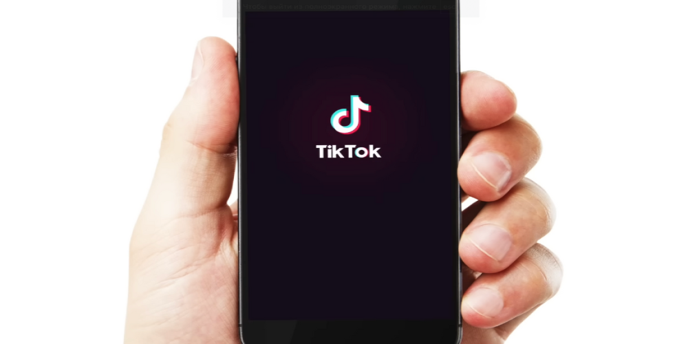 Decoding TikTok: Creative Ways To Gain Followers And Enhance Engagement ...